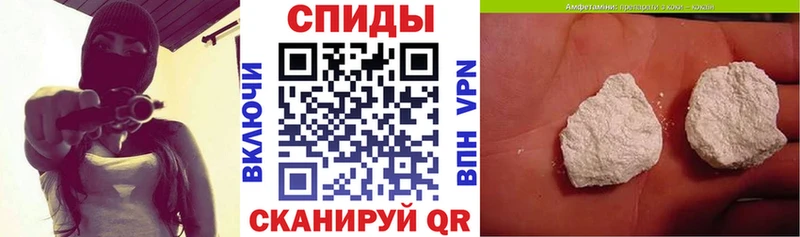 нарко площадка клад  Бузулук  АМФЕТАМИН Premium 