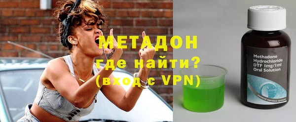 a pvp Наволоки