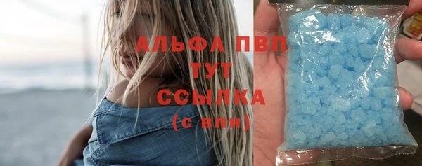 МДПВ Беломорск