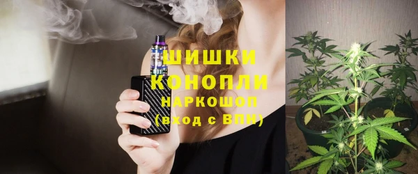 МДПВ Беломорск