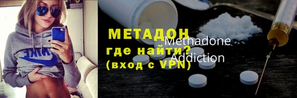 МДПВ Беломорск