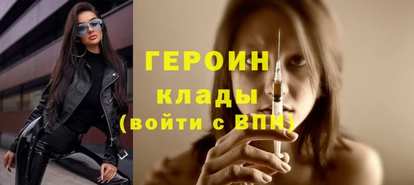 mix Бугульма