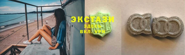 кокаин колумбия Нея