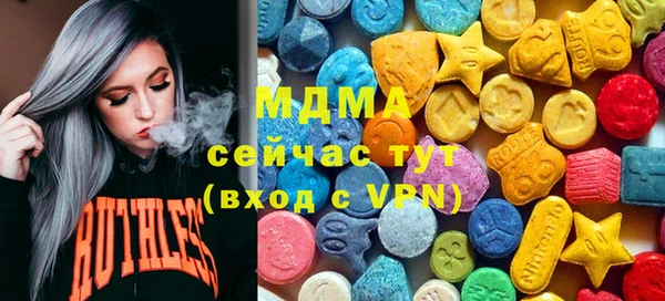 спайс Белоозёрский