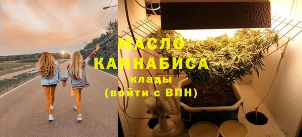 МДПВ Беломорск