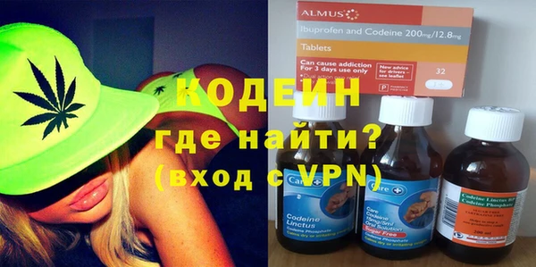 экстази Богданович