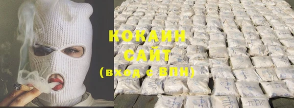 экстази Богданович