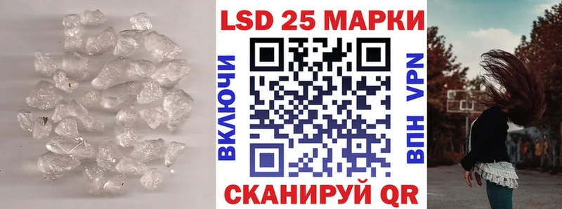 МЕГА маркетплейс  Бузулук  Лсд 25 экстази кислота  магазин  наркотиков 